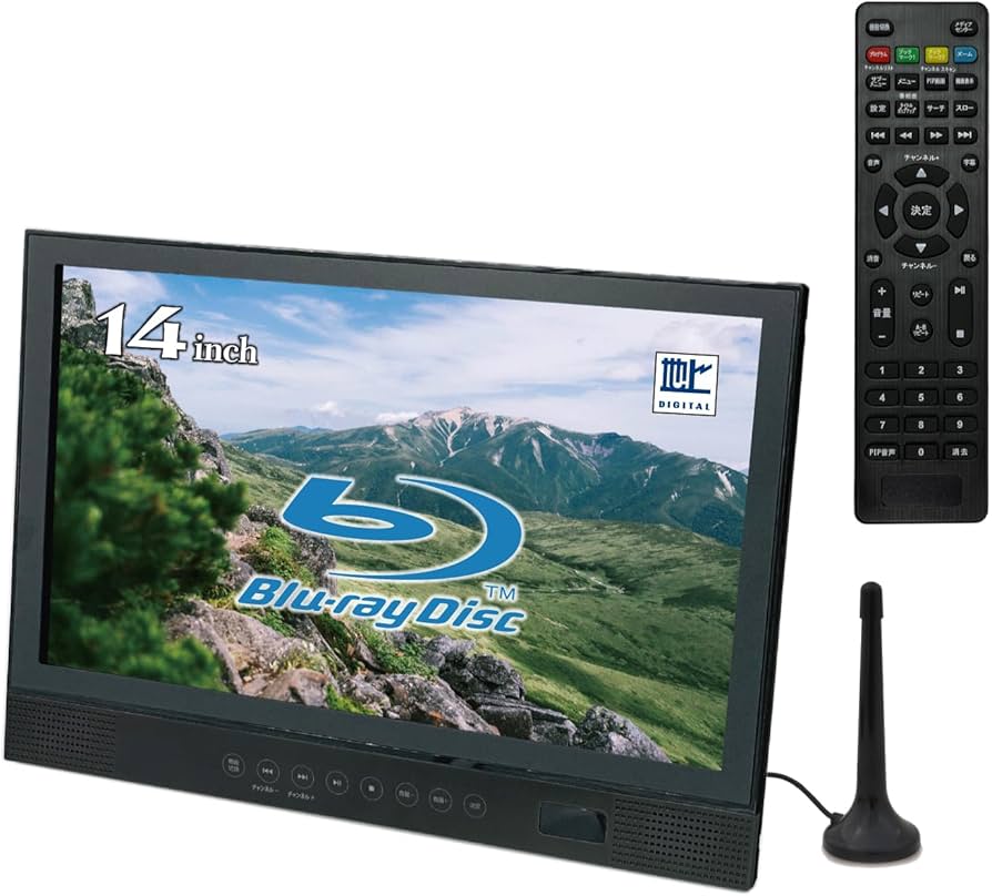 Amazon | BLUEWIDE 14インチ FHD フルセグ対応 ポータブル